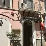 Hotel Residenza D'aragona Palermo